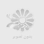 Mehrad5 hamedi